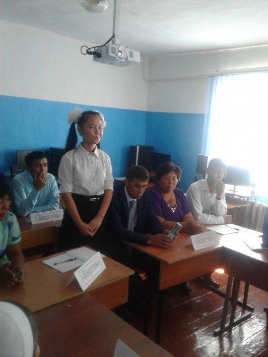 Тәрбие сағаты суреттері