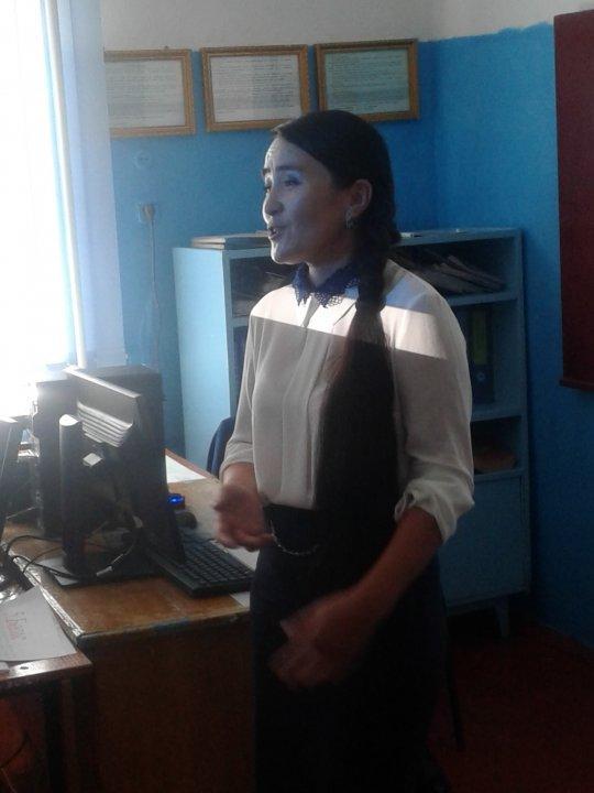 Тәрбие сағаты суреттері