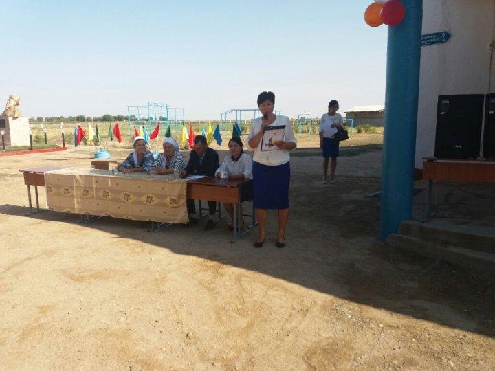 1 қыркүйек білім күнінің суреттері