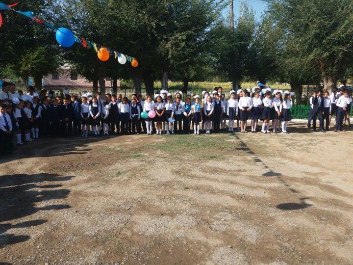 1 қыркүйек білім күнінің суреттері
