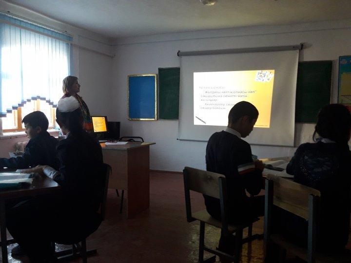 Ж.Әлімханова ашық сабағынан суреттер