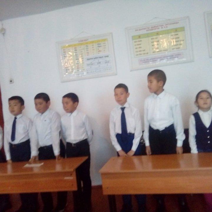"Тәрбие тағылымы - тәртіп пен талапта" тақырыбындағы онкүндік