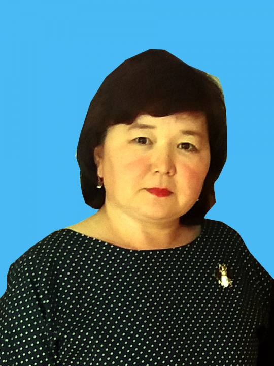Амирова Нургуль Аркабековна